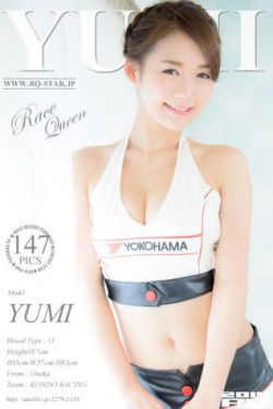 四海重明电视剧免费观看