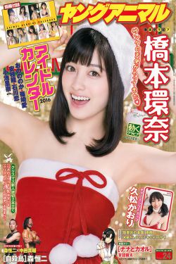 色情无码潘金莲甘婷婷