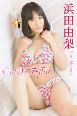 人猿泰山