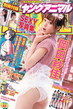 文轩探花白色靴子是第几期