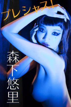 文豪1978