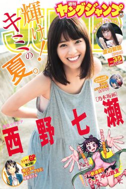 黄桃WWW.HTTP