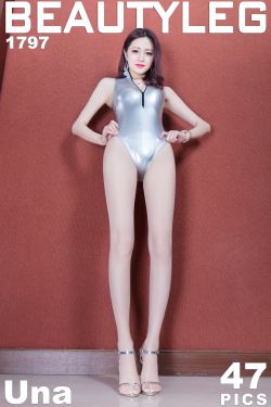 王妍之