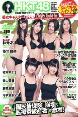 女性高c有哪些表现