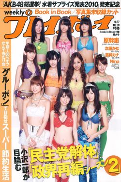 一纸休书雾舞宁妖