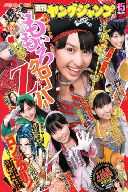 japonensisjava成熟欢迎您!