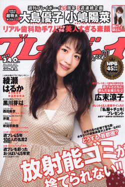 PANSY中老年妈妈