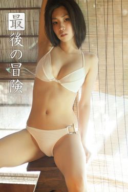 皓镧传 电视剧