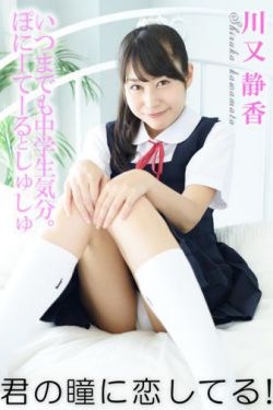 偸拍mm详情介绍