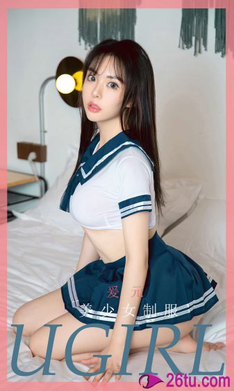 爱情公寓番外篇:辣味英雄传第二季