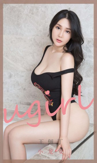终极斗士4