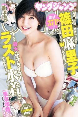满天星电影在线观看完整免费