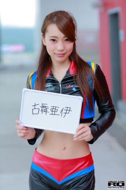 岳双腿扛肩膀上