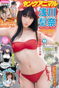 女儿母亲搞双飞