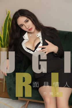 白宫风云