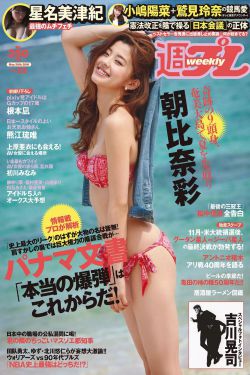 俄罗斯大妈战斗力