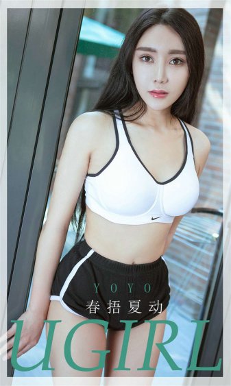 月上海