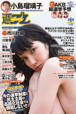 牛郎织女电影