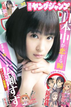 流光之城电视剧免费观看