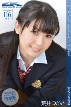 女子片多多