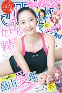 耀舞长安粤语