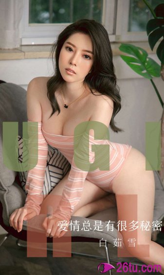 女人和拘发生性关