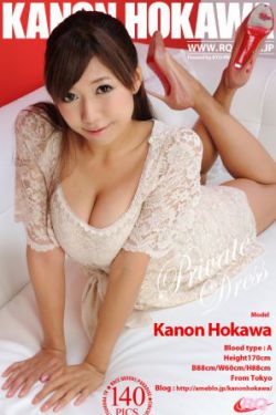无人区玫瑰香水女士持久留香