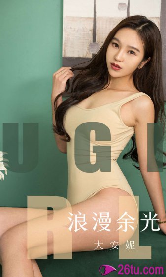 他在逆光中告白电视剧