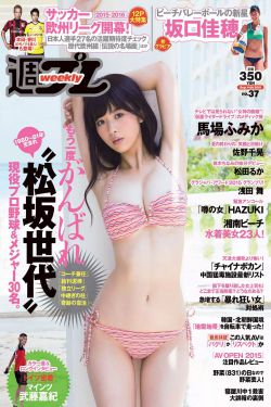 坎贝奇三部曲